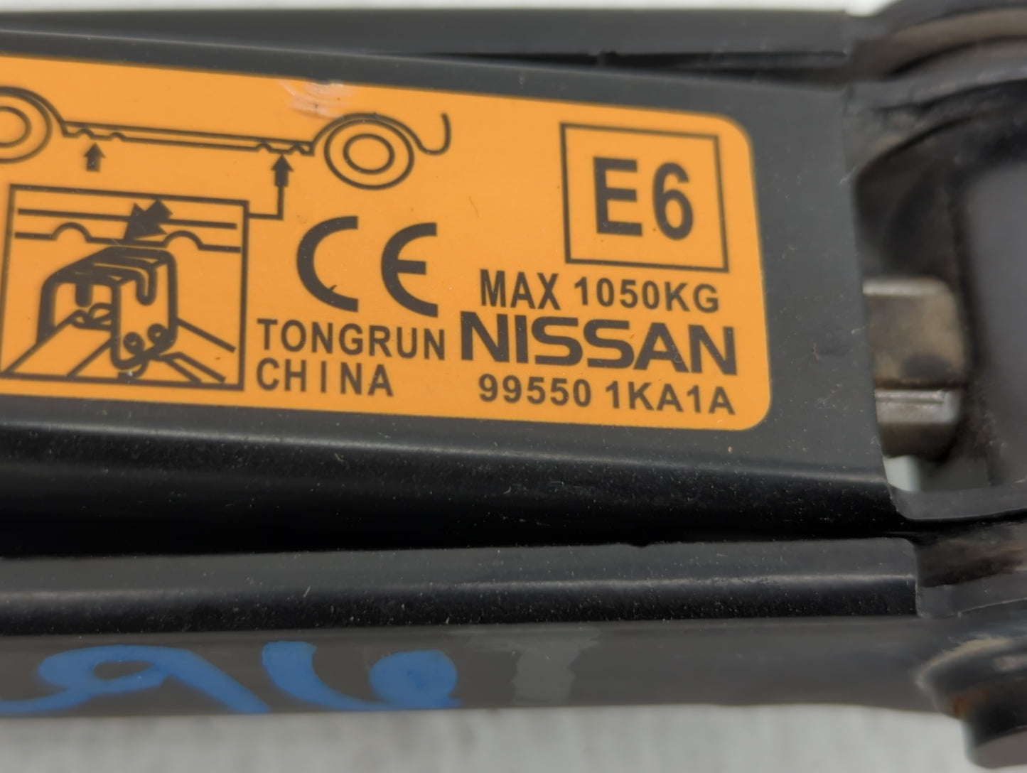 2014 Nissan Juke Spare Scissor Car Jack 548109 - Oemusedautoparts1.com