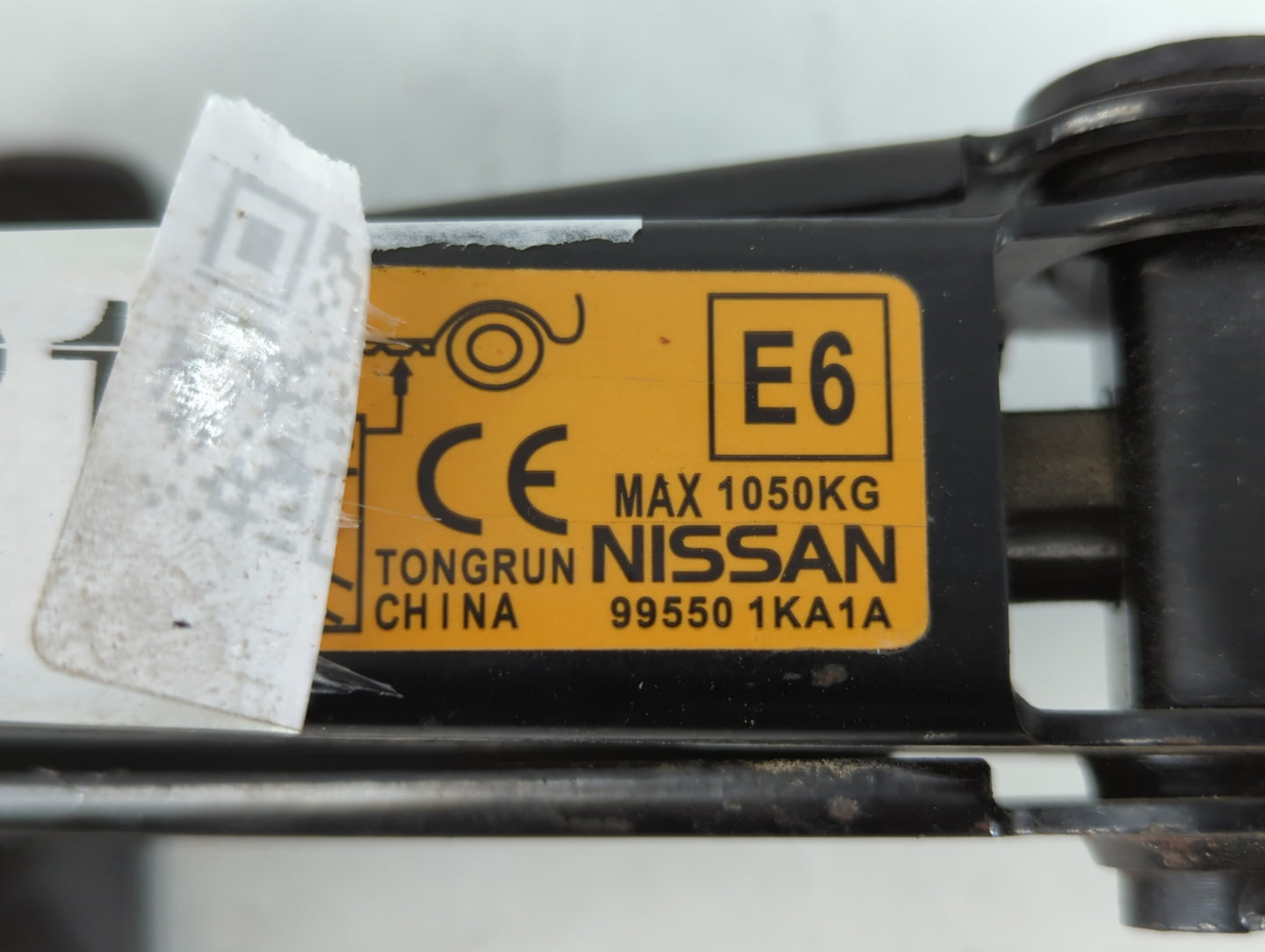 2014 Nissan Juke Spare Scissor Car Jack 760721 - Oemusedautoparts1.com