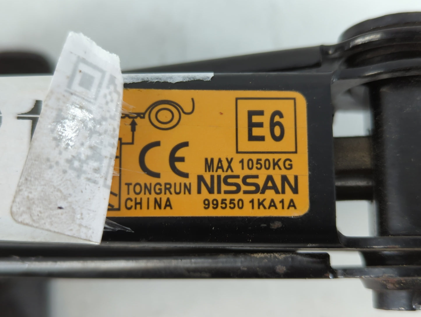 2014 Nissan Juke Spare Scissor Car Jack 760721 - Oemusedautoparts1.com