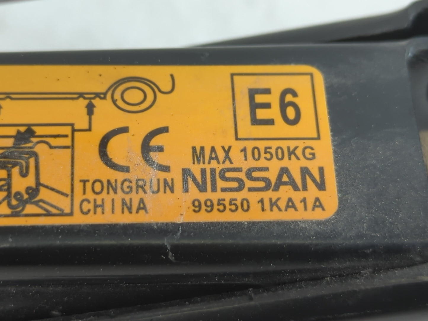 2014 Nissan Juke Spare Scissor Car Jack 784013 - Oemusedautoparts1.com
