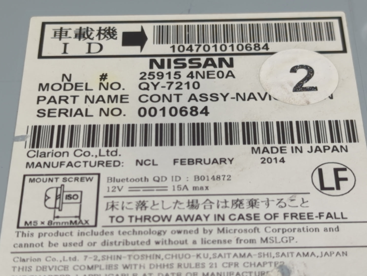 2014 Nissan Leaf Radio AM FM Cd Player Receiver Replacement P/N:25915 4NE0A Fits OEM Used Auto Parts - Oemusedautoparts1.com