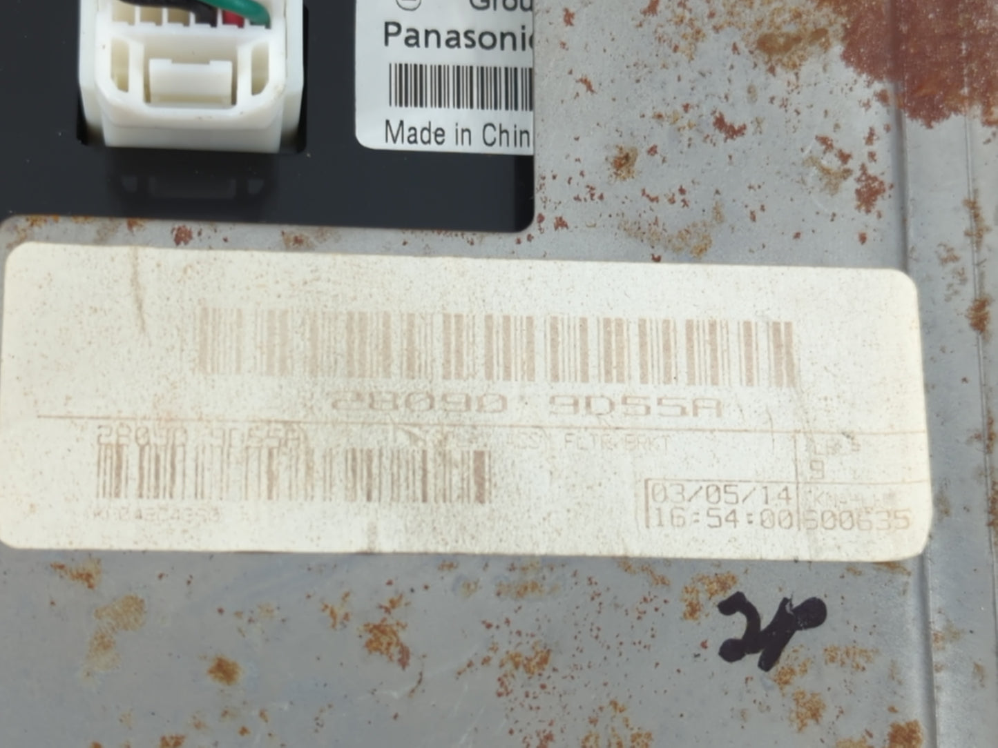 2012-2014 Nissan Maxima Information Display Screen - Oemusedautoparts1.com