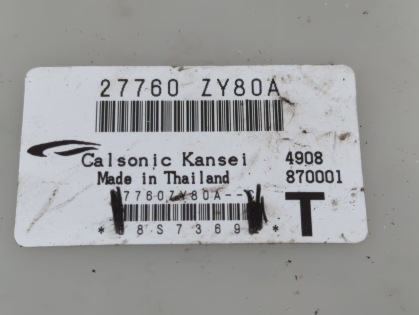 2009-2014 Nissan Maxima Radio AM FM Cd Player Receiver Replacement P/N:27760 ZY80A Fits Fits 2009 2010 2011 2012 2013 2014 O