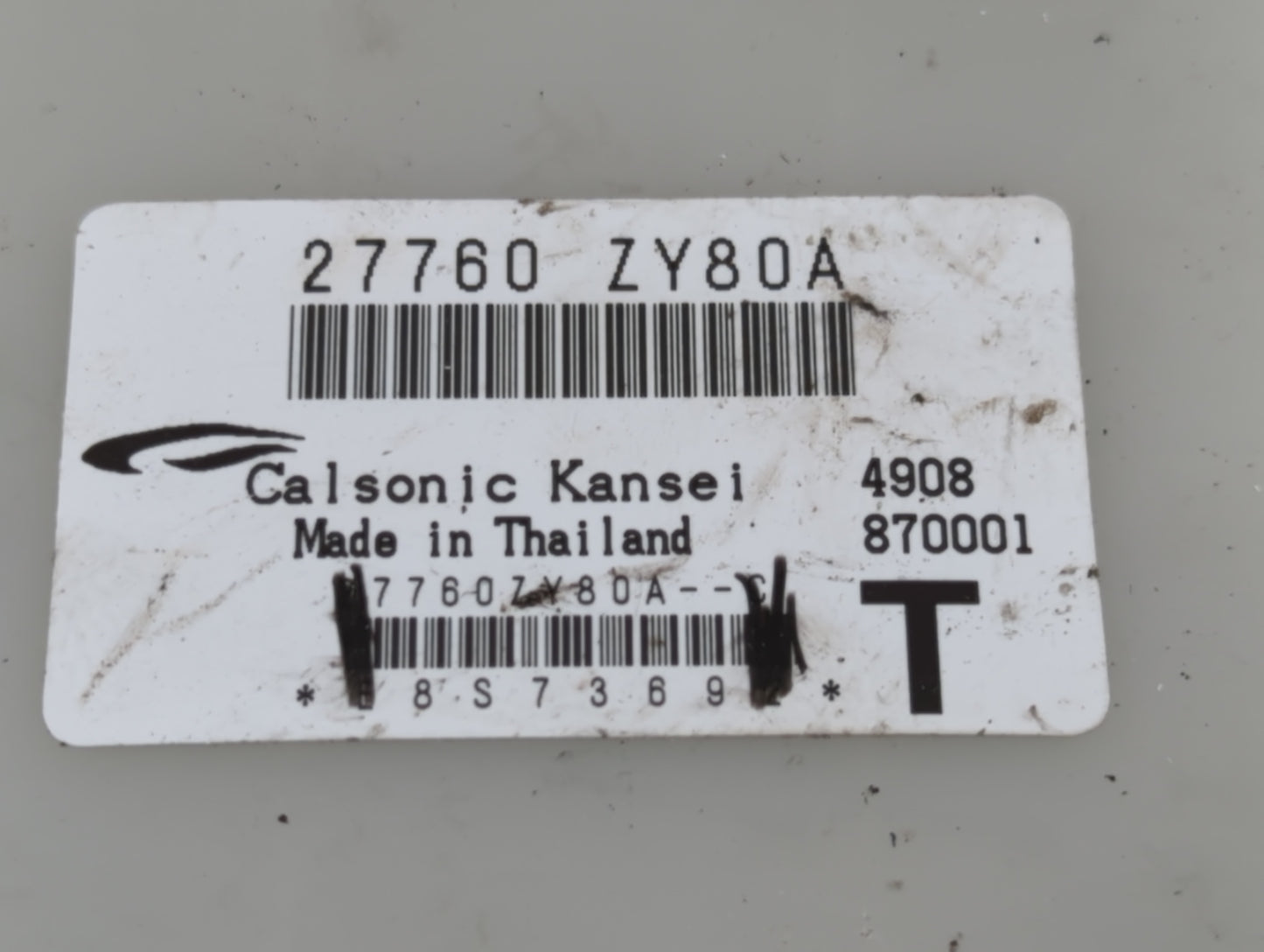 2009-2014 Nissan Maxima Radio AM FM Cd Player Receiver Replacement P/N:27760 ZY80A Fits Fits 2009 2010 2011 2012 2013 2014 O
