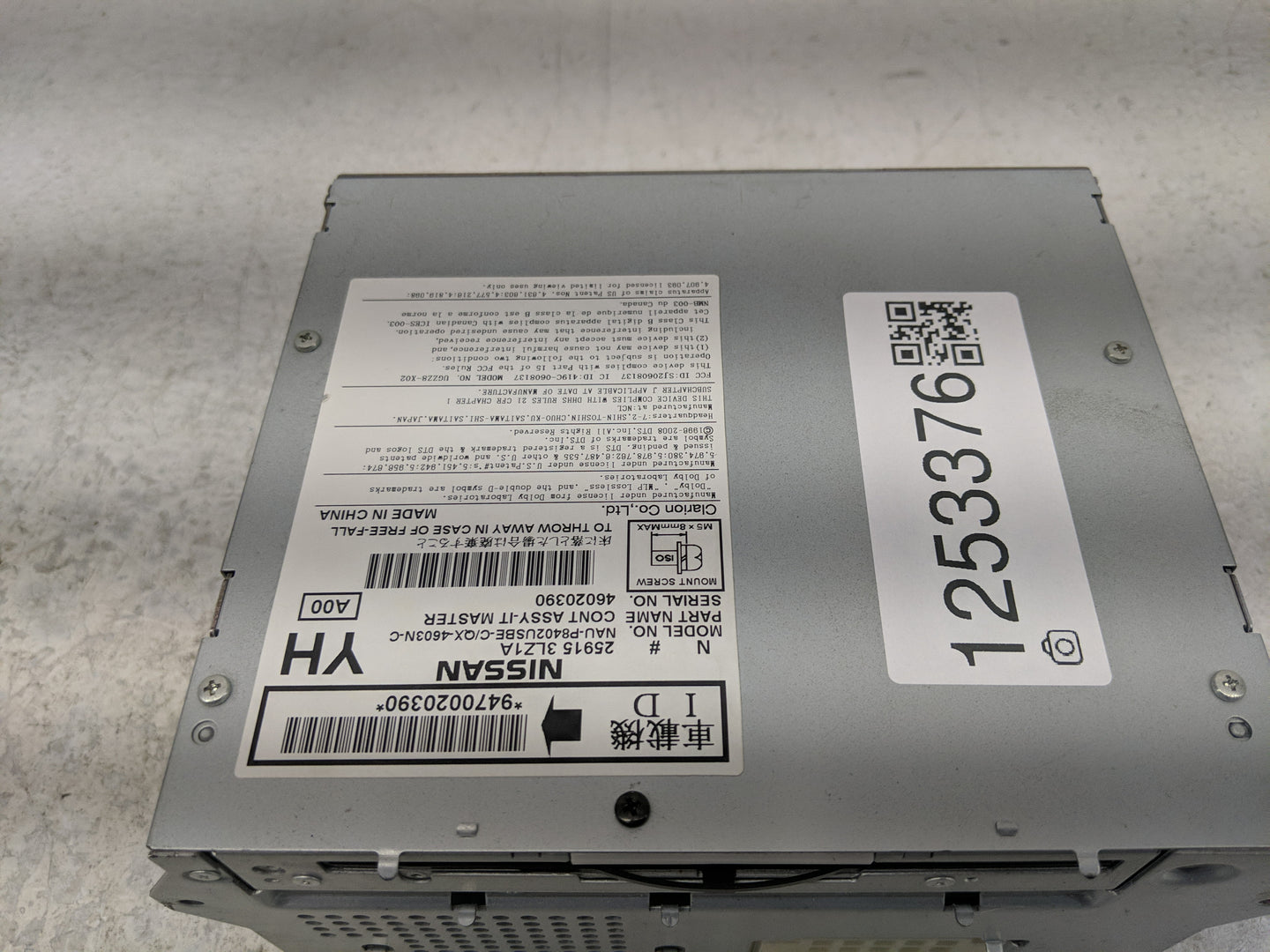 2009-2014 Nissan Maxima Radio AM FM Cd Player Receiver Replacement P/N:25915 3LZ1A Fits Fits 2009 2010 2011 2012 2013 2014 O
