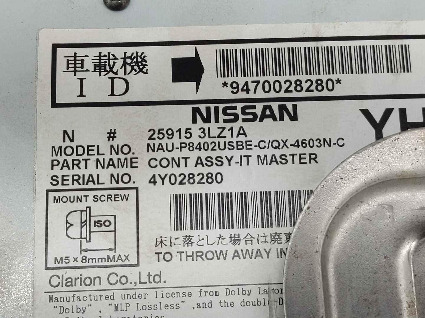 2013-2014 Nissan Maxima Radio AM FM Cd Player Receiver Replacement P/N:25915 3LZ1A Fits Fits 2013 2014 2015 OEM Used Auto Pa