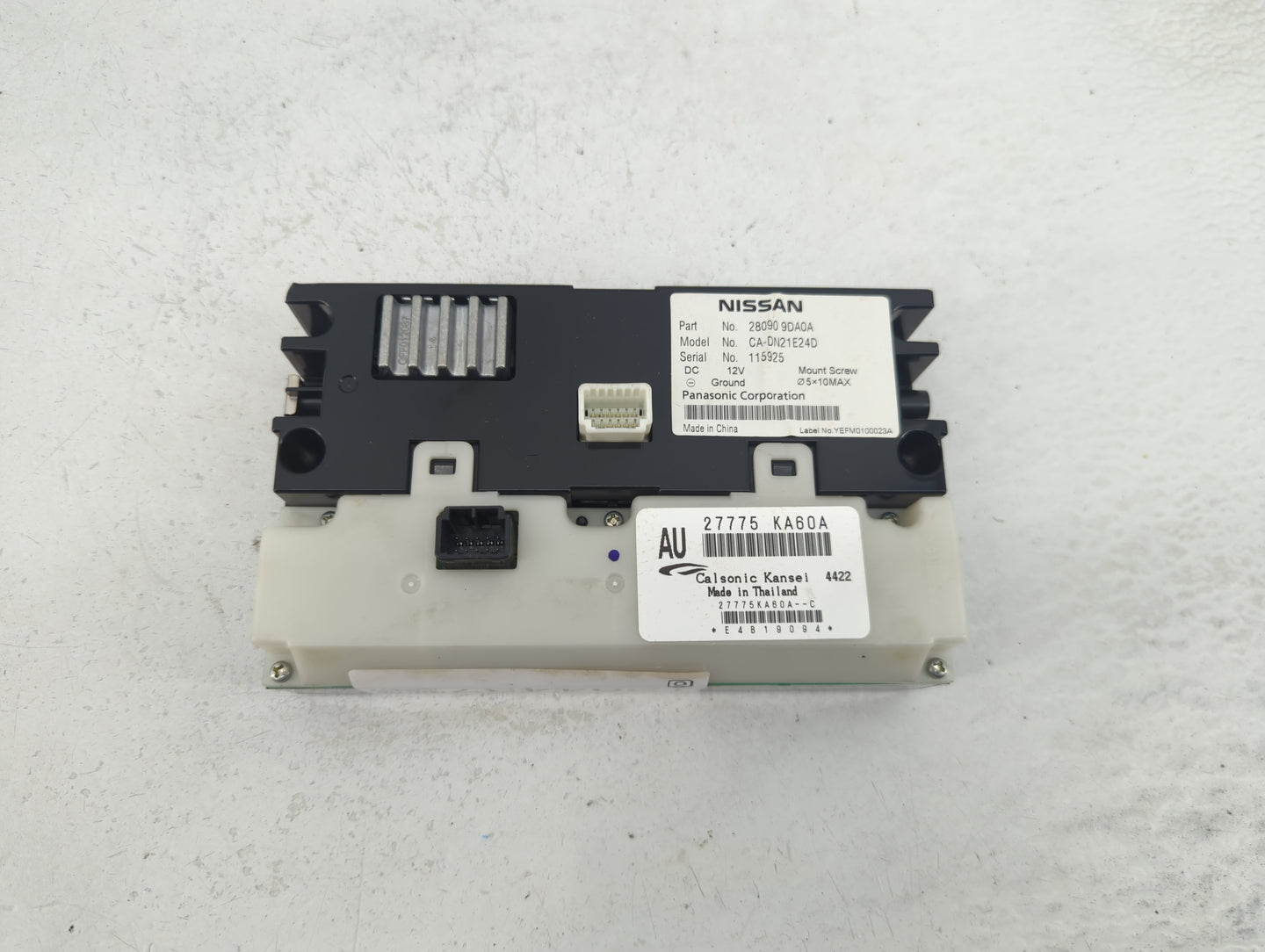 2012-2014 Nissan Maxima Information Display Screen - Oemusedautoparts1.com