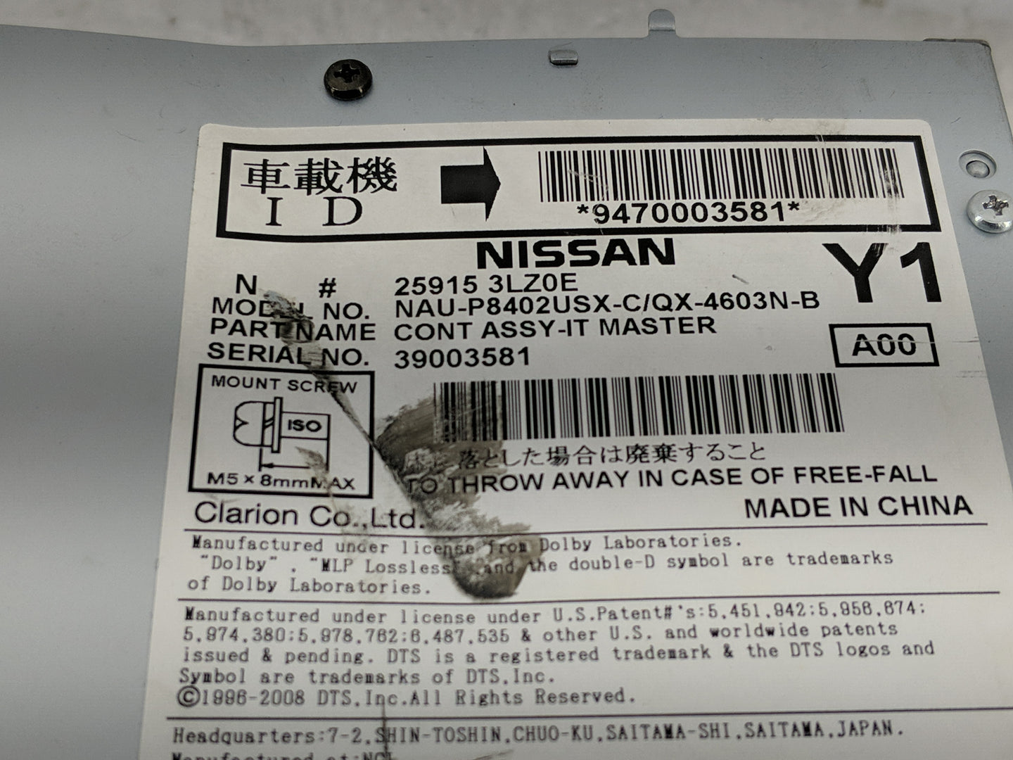 2012-2014 Nissan Maxima Radio AM FM Cd Player Receiver Replacement P/N:25915 3LZ0E Fits Fits 2012 2013 2014 OEM Used Auto Pa