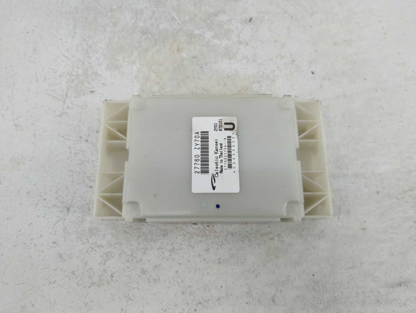 2014 Nissan Maxima PCM Engine Control Computer ECU ECM PCU OEM P/N:27760 ZY70A Fits OEM Used Auto Parts - Oemusedautoparts1.