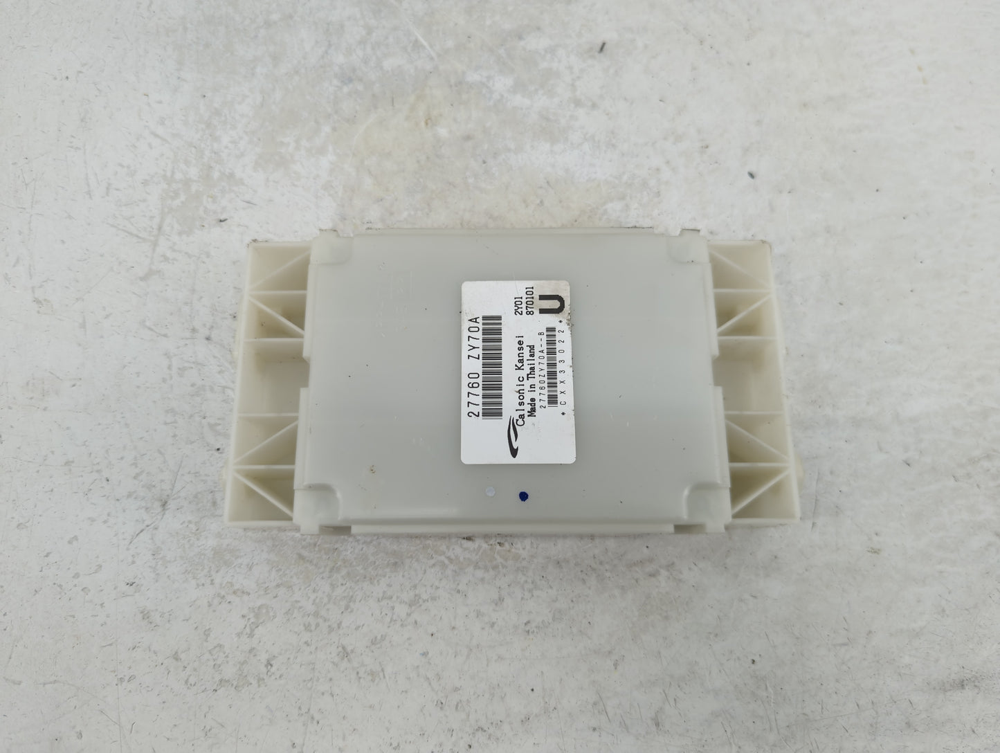 2014 Nissan Maxima PCM Engine Control Computer ECU ECM PCU OEM P/N:27760 ZY70A Fits OEM Used Auto Parts - Oemusedautoparts1.