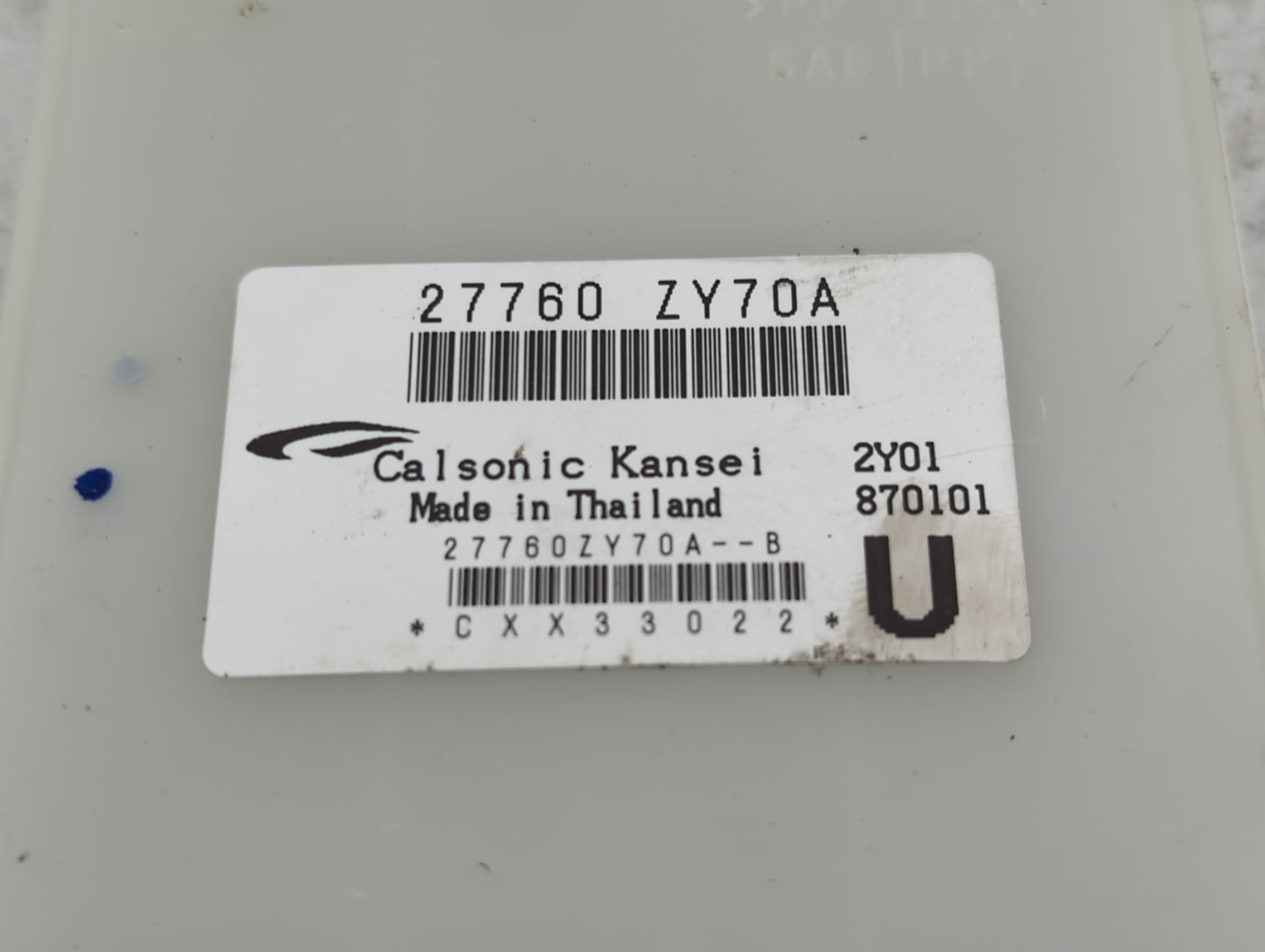 2014 Nissan Maxima PCM Engine Control Computer ECU ECM PCU OEM P/N:27760 ZY70A Fits OEM Used Auto Parts - Oemusedautoparts1.