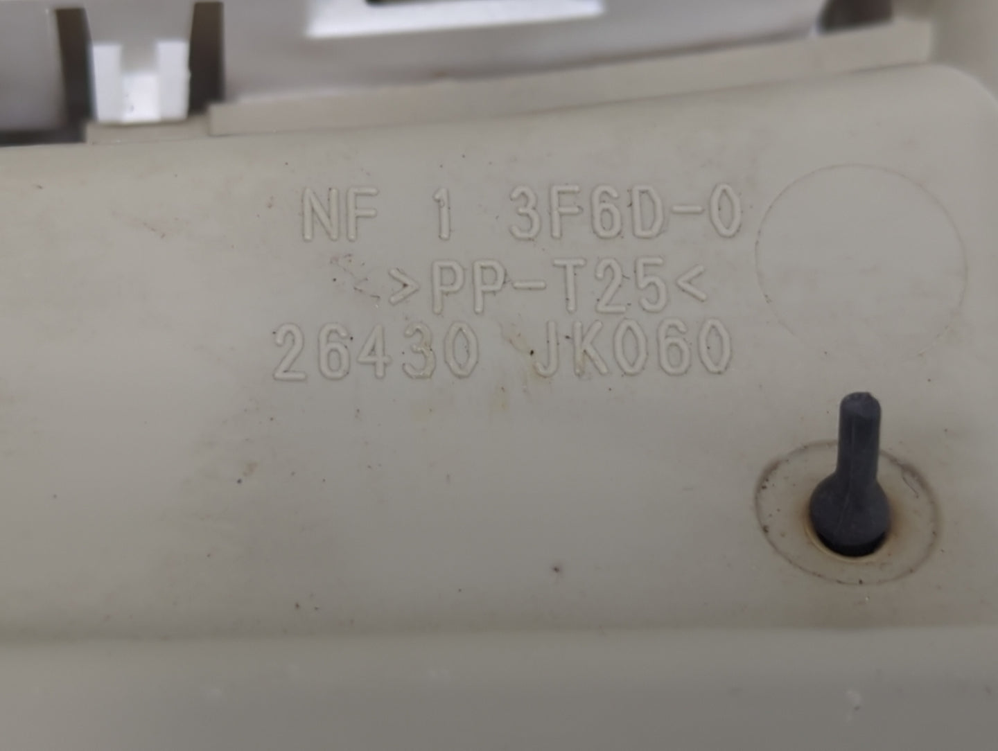 2014 Nissan Maxima Overhead Roof Console - Oemusedautoparts1.com