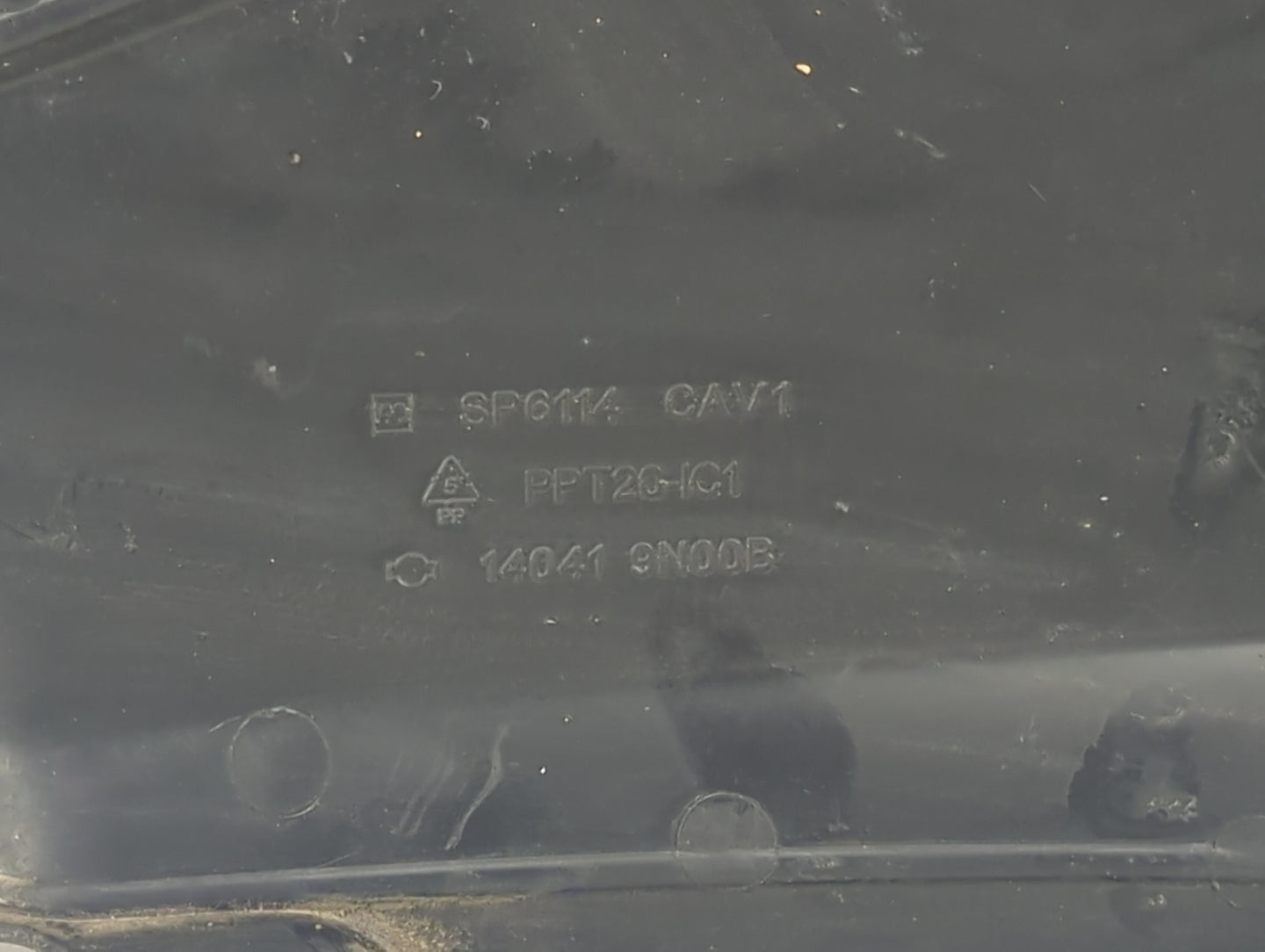 2014 Nissan Maxima Engine Cover - Oemusedautoparts1.com