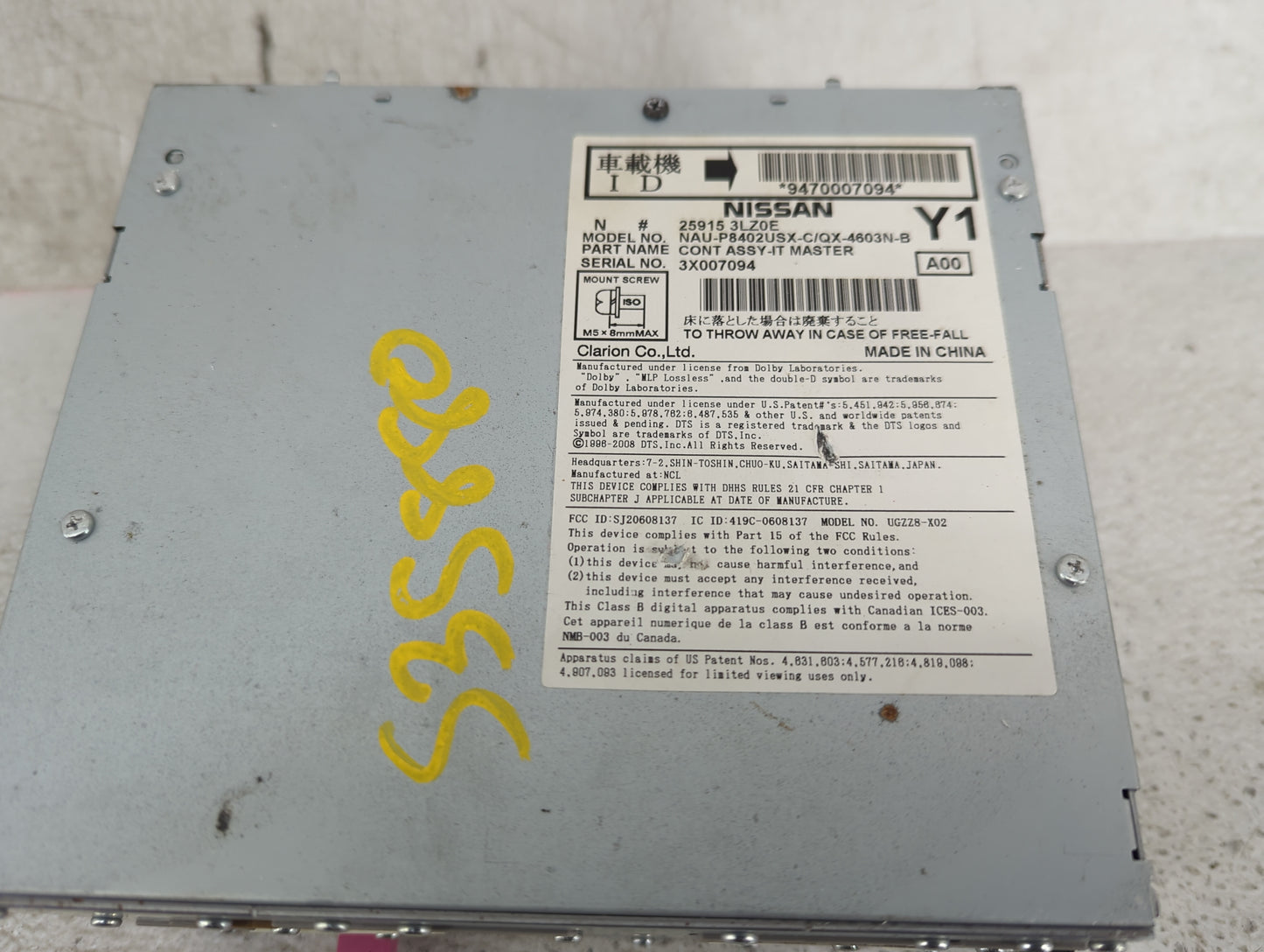 2013-2014 Nissan Maxima Radio AM FM Cd Player Receiver Replacement P/N:25915 3LZ0E NAU-P8402USX-C Fits Fits 2013 2014 2015 O