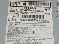 2013-2014 Nissan Maxima Radio AM FM Cd Player Receiver Replacement P/N:25915 3LZ0E NAU-P8402USX-C Fits Fits 2013 2014 2015 O