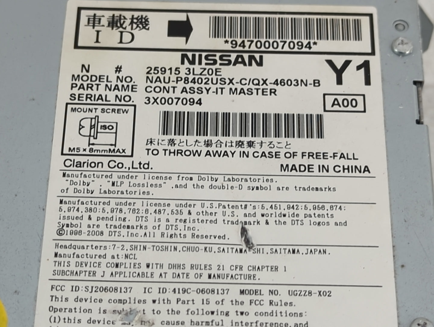 2013-2014 Nissan Maxima Radio AM FM Cd Player Receiver Replacement P/N:25915 3LZ0E NAU-P8402USX-C Fits Fits 2013 2014 2015 O