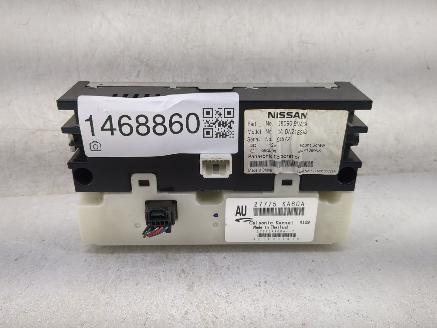 2012-2014 Nissan Maxima Information Display Screen 1468860 - Oemusedautoparts1.com
