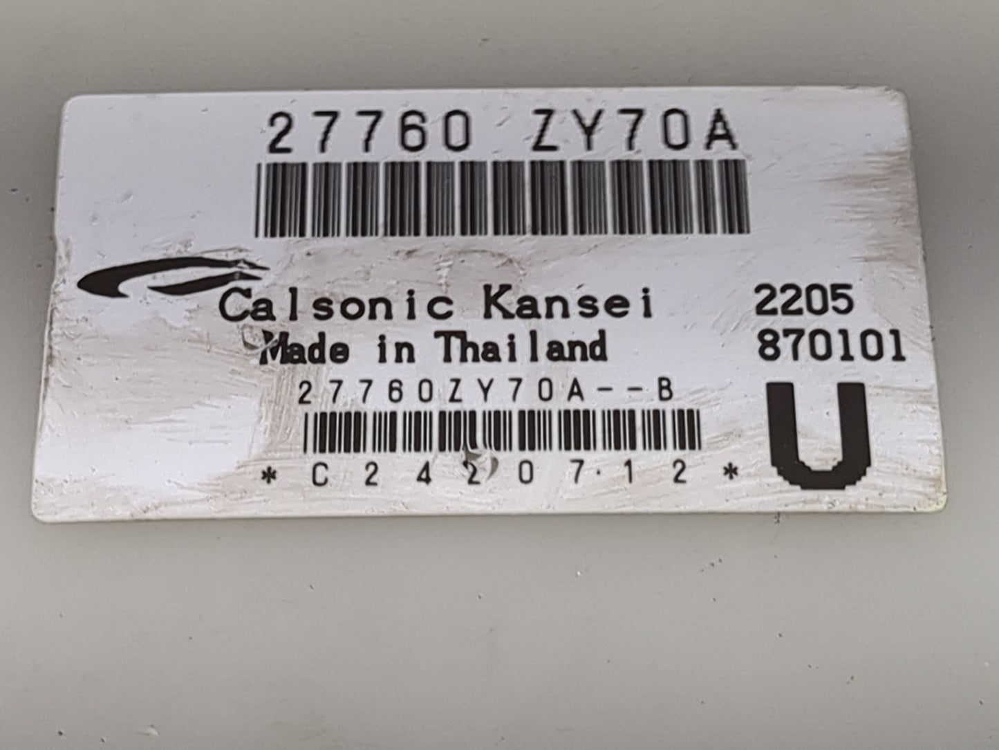2011-2014 Nissan Maxima Temperature Control Module 1475296 - Oemusedautoparts1.com