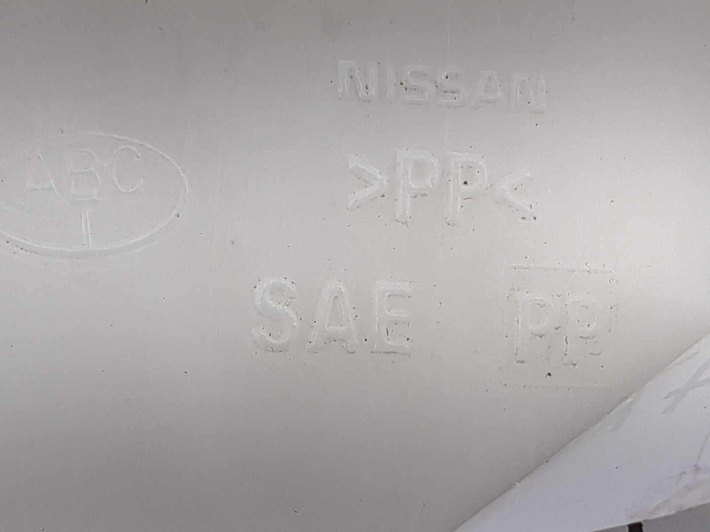 2009-2014 Nissan Maxima Radiator Coolant Overflow Expansion Tank Bottle 1476921 - Oemusedautoparts1.com