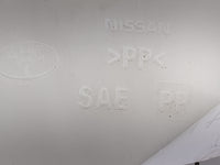 2009-2014 Nissan Maxima Radiator Coolant Overflow Expansion Tank Bottle 1476921 - Oemusedautoparts1.com