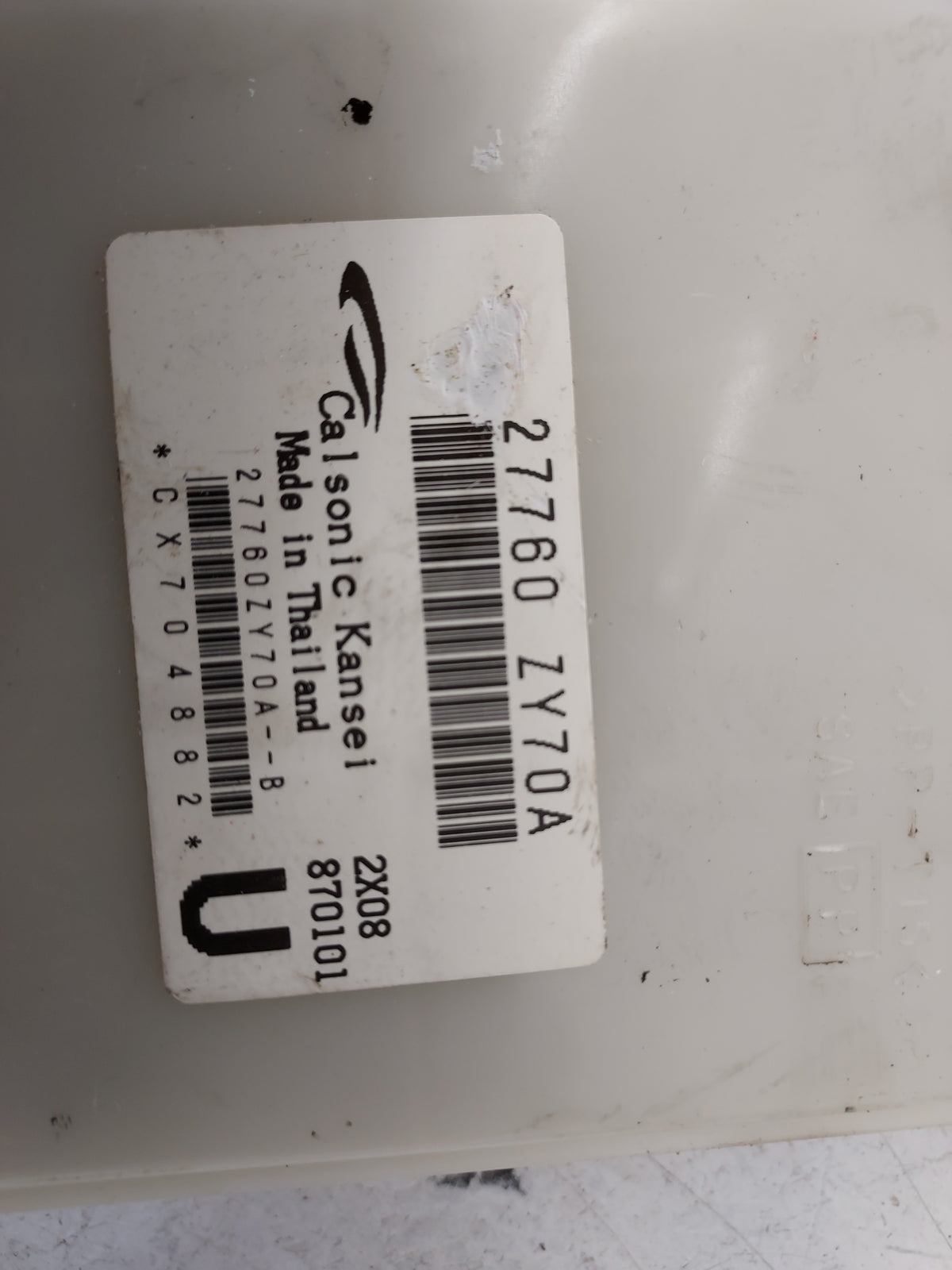 2011-2014 Nissan Maxima Temperature Control Module 1499170 - Oemusedautoparts1.com