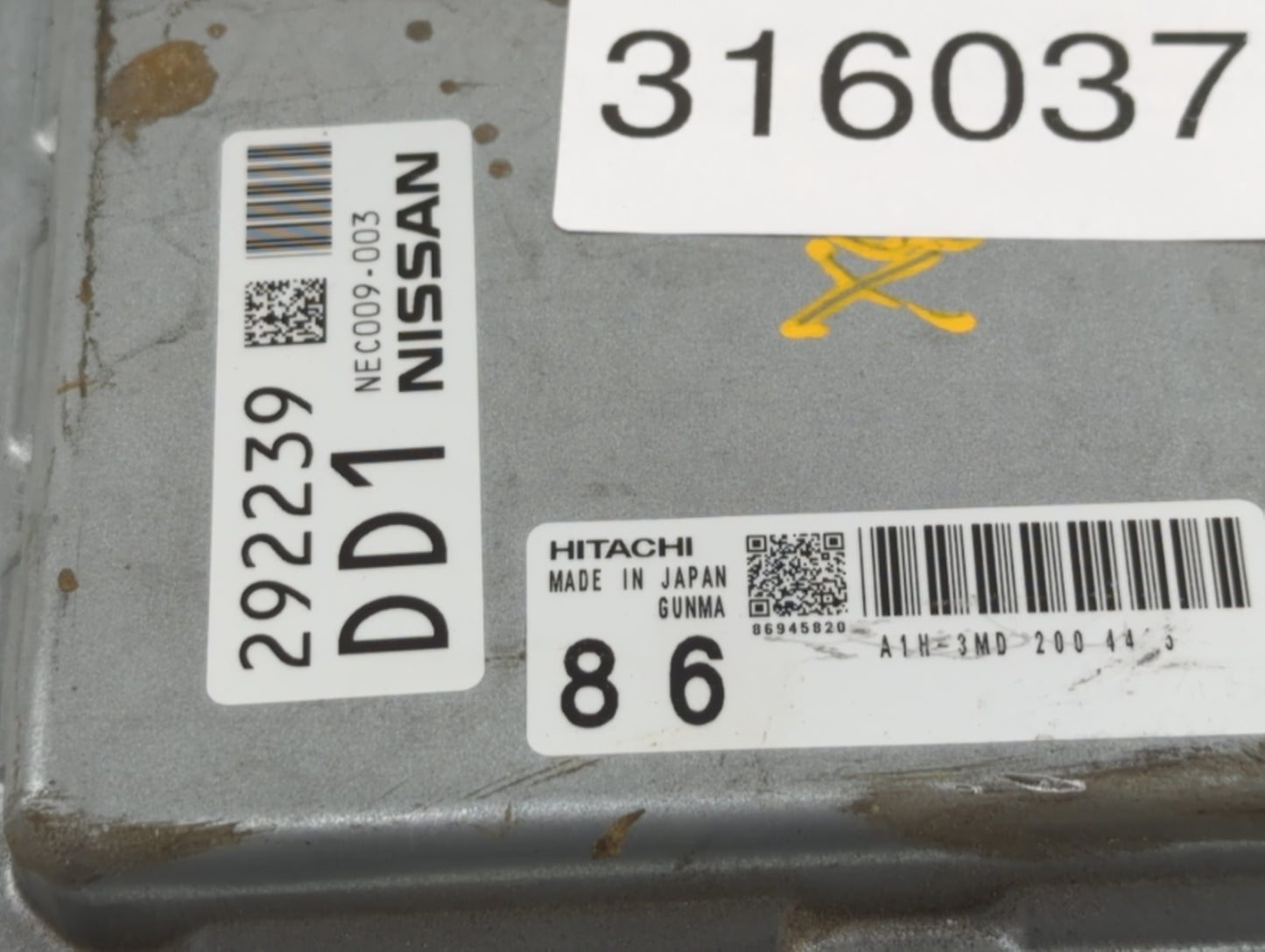 2014 Nissan Maxima PCM Engine Control Computer ECU ECM PCU OEM P/N:NEC009-003 A1H-3MD, NEC005-070 Fits OEM Used Auto Parts -
