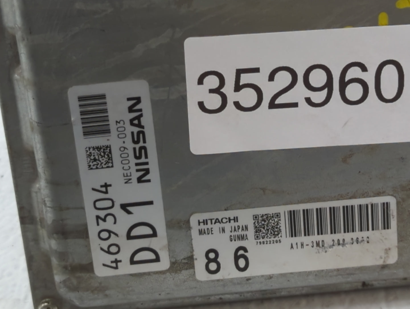 2014 Nissan Maxima PCM Engine Control Computer ECU ECM PCU OEM P/N:NEC009-003 A1H-3MD, NEC005-070 Fits OEM Used Auto Parts -