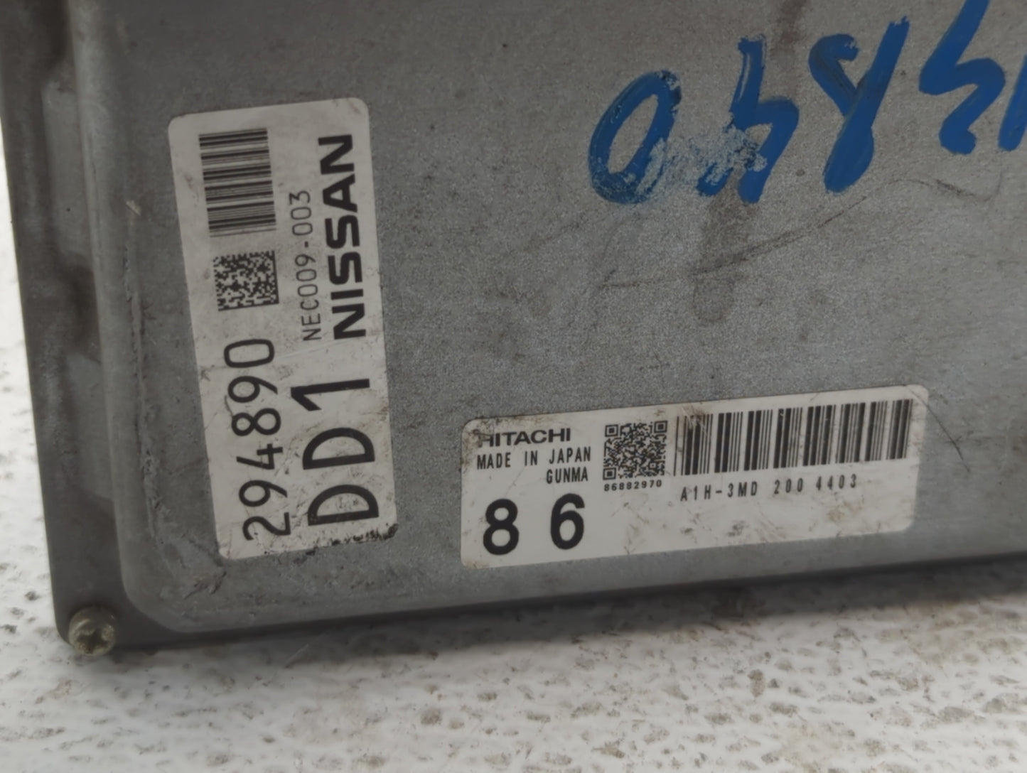 2014 Nissan Maxima PCM Engine Control Computer ECU ECM PCU OEM P/N:NEC009-003 NEC005-070 Fits OEM Used Auto Parts - Oemuseda