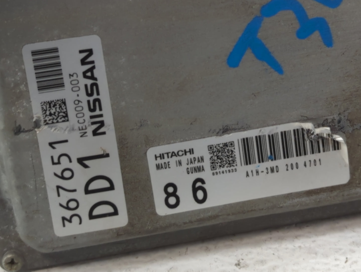 2014 Nissan Maxima PCM Engine Control Computer ECU ECM PCU OEM P/N:NEC009-003 NEC005-070 Fits OEM Used Auto Parts - Oemuseda