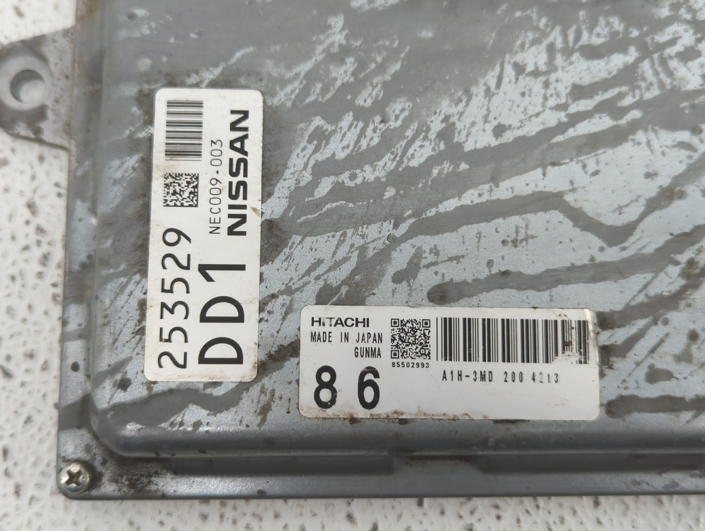 2014 Nissan Maxima PCM Engine Control Computer ECU ECM PCU OEM P/N:NEC009-003 NEC005-070 Fits OEM Used Auto Parts - Oemuseda