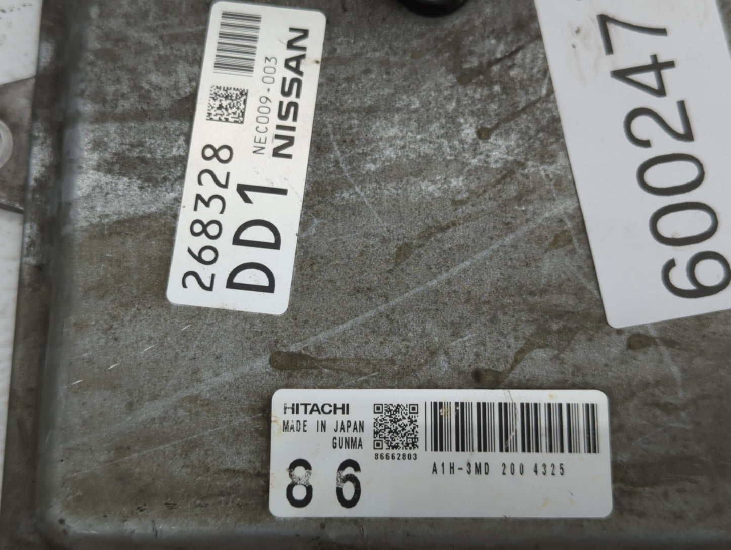 2014 Nissan Maxima PCM Engine Control Computer ECU ECM PCU OEM P/N:NEC009-003 Fits OEM Used Auto Parts - Oemusedautoparts1.c