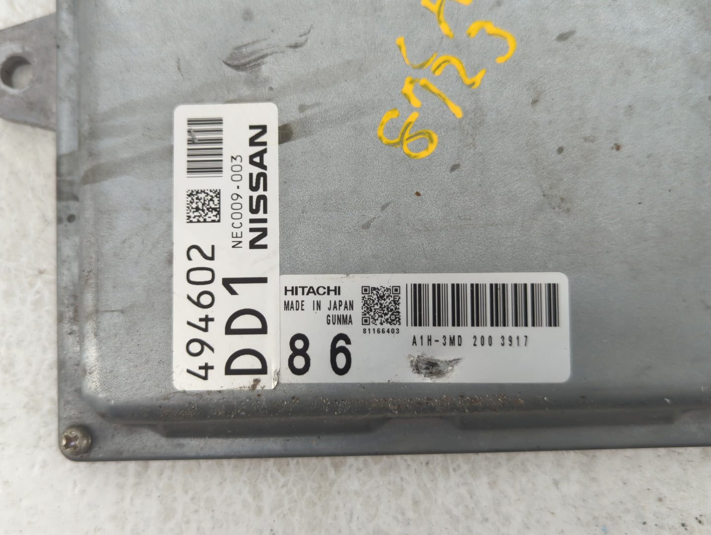 2014 Nissan Maxima PCM Engine Control Computer ECU ECM PCU OEM P/N:494602 NEC009-003 Fits OEM Used Auto Parts - Oemusedautop