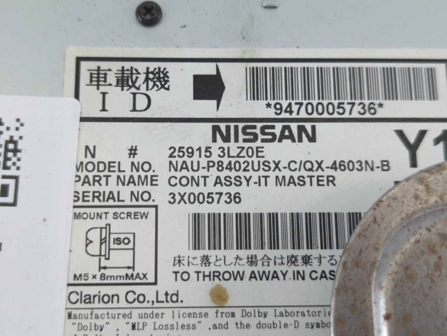 2013-2014 Nissan Maxima Radio AM FM Cd Player Receiver Replacement P/N:25915 3LZ0E Fits Fits 2013 2014 2015 OEM Used Auto Pa