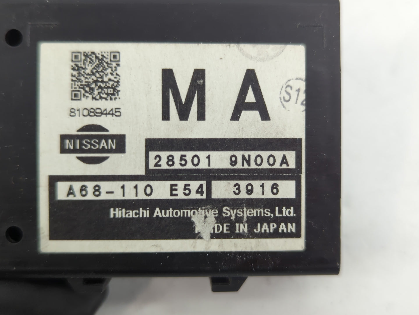 2009-2014 Nissan Maxima Body Control Module Bcm Inner Cabin Fuse Box - Oemusedautoparts1.com