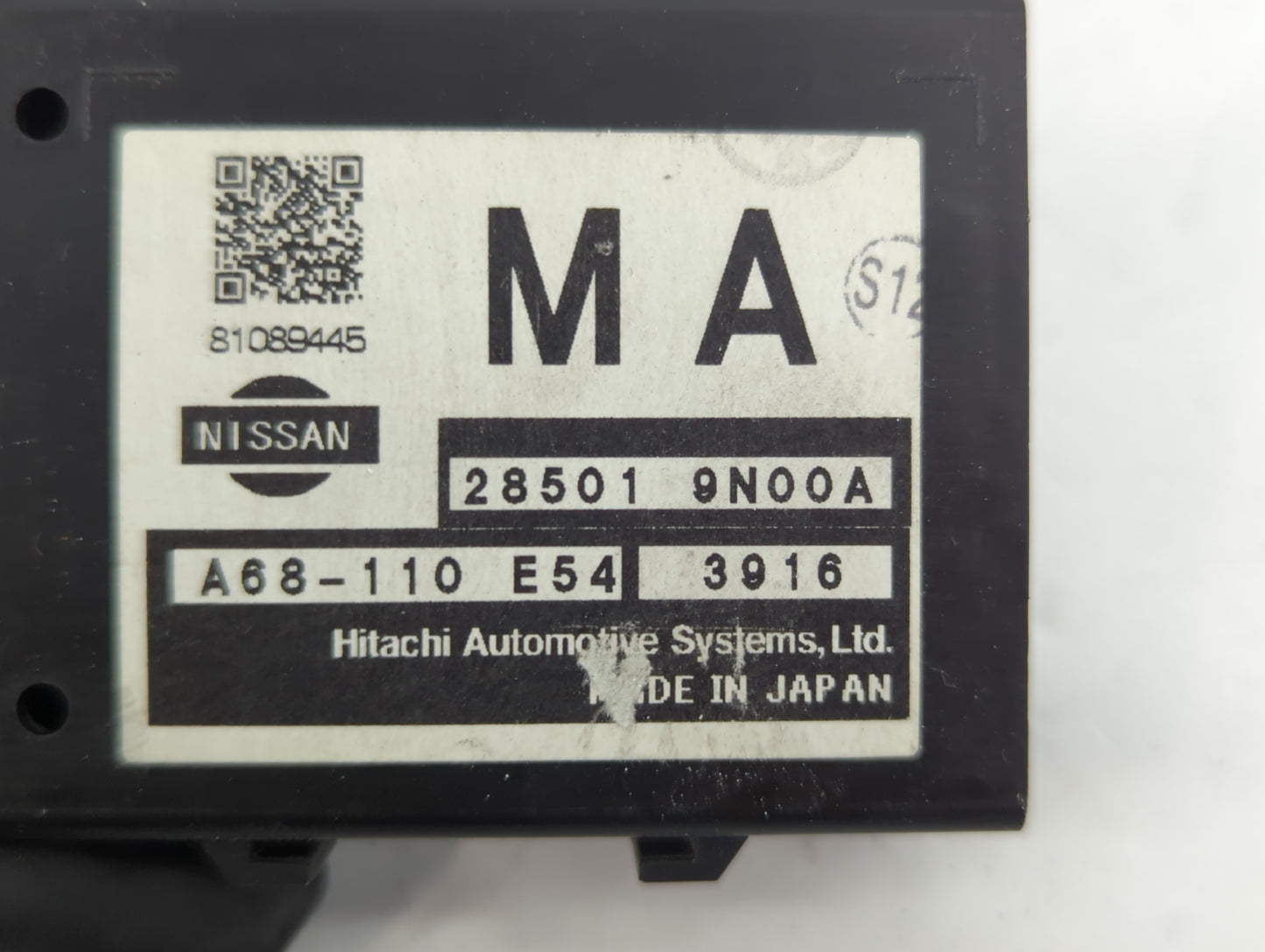 2009-2014 Nissan Maxima Body Control Module Bcm Inner Cabin Fuse Box - Oemusedautoparts1.com