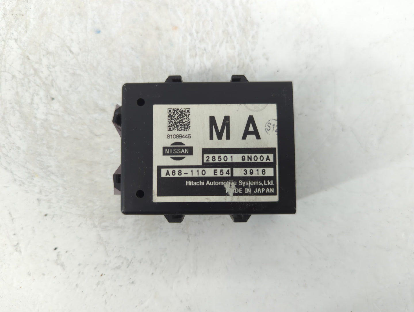 2009-2014 Nissan Maxima Body Control Module Bcm Inner Cabin Fuse Box - Oemusedautoparts1.com