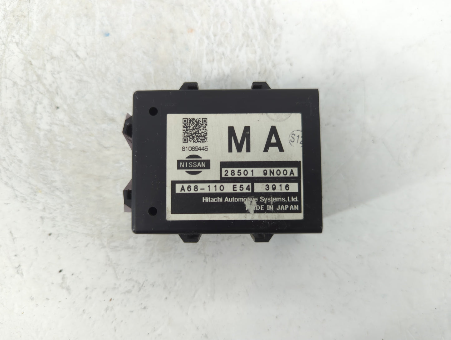 2009-2014 Nissan Maxima Body Control Module Bcm Inner Cabin Fuse Box - Oemusedautoparts1.com