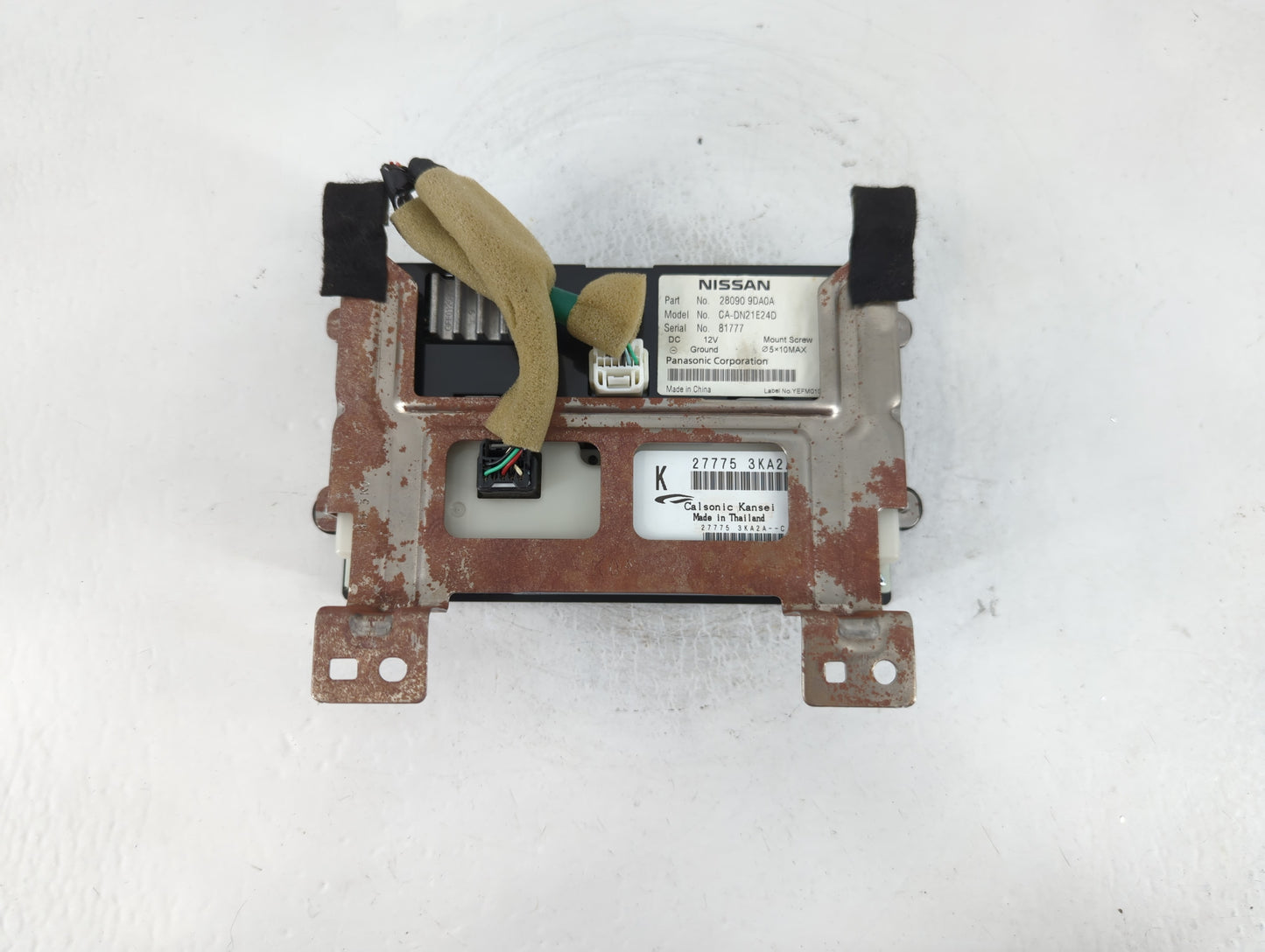 2012-2014 Nissan Maxima Information Display Screen - Oemusedautoparts1.com