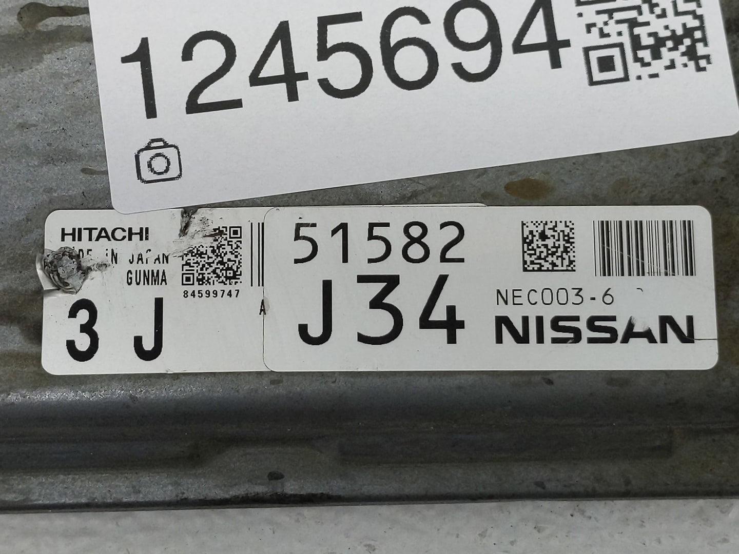 2014 Nissan Murano PCM Engine Control Computer ECU ECM PCU OEM P/N:NEC003-6 Fits OEM Used Auto Parts - Oemusedautoparts1.com