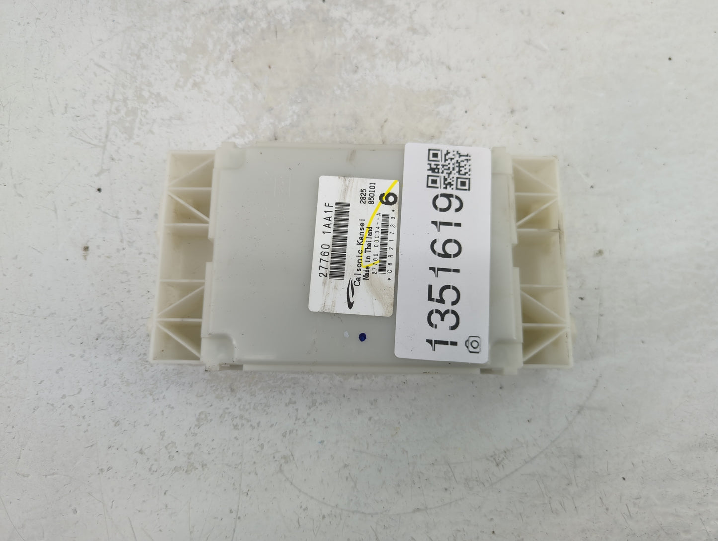 2014 Nissan Murano Radio AM FM Cd Player Receiver Replacement Fits OEM Used Auto Parts - Oemusedautoparts1.com