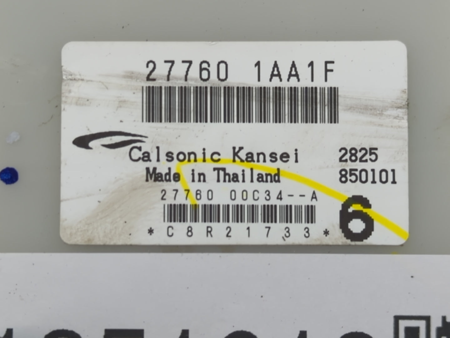 2014 Nissan Murano Radio AM FM Cd Player Receiver Replacement Fits OEM Used Auto Parts - Oemusedautoparts1.com