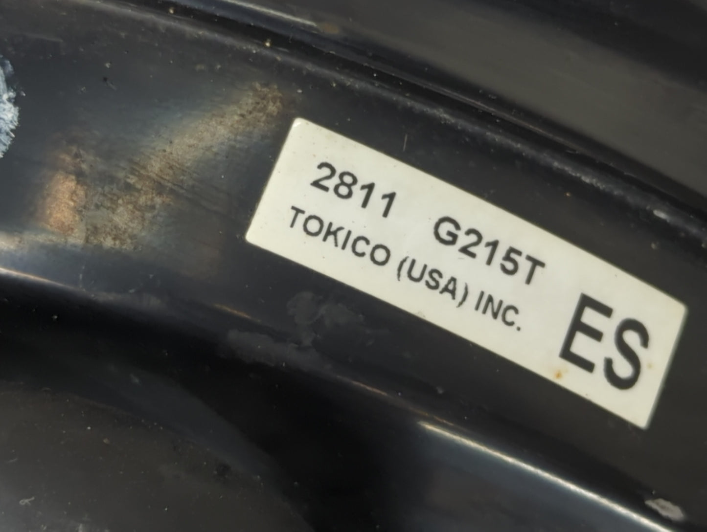2009-2014 Nissan Murano Power Brake Booster Oem 1451705 - Oemusedautoparts1.com