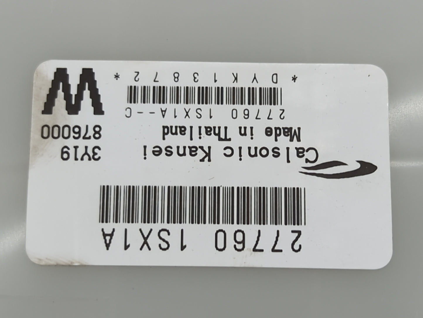 2011-2014 Nissan Murano Temperature Control Module 27760 1sx1a - Oemusedautoparts1.com