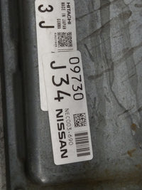 2014 Nissan Murano PCM Engine Control Computer ECU ECM PCU OEM P/N:NEC003-690 Fits OEM Used Auto Parts - Oemusedautoparts1.c