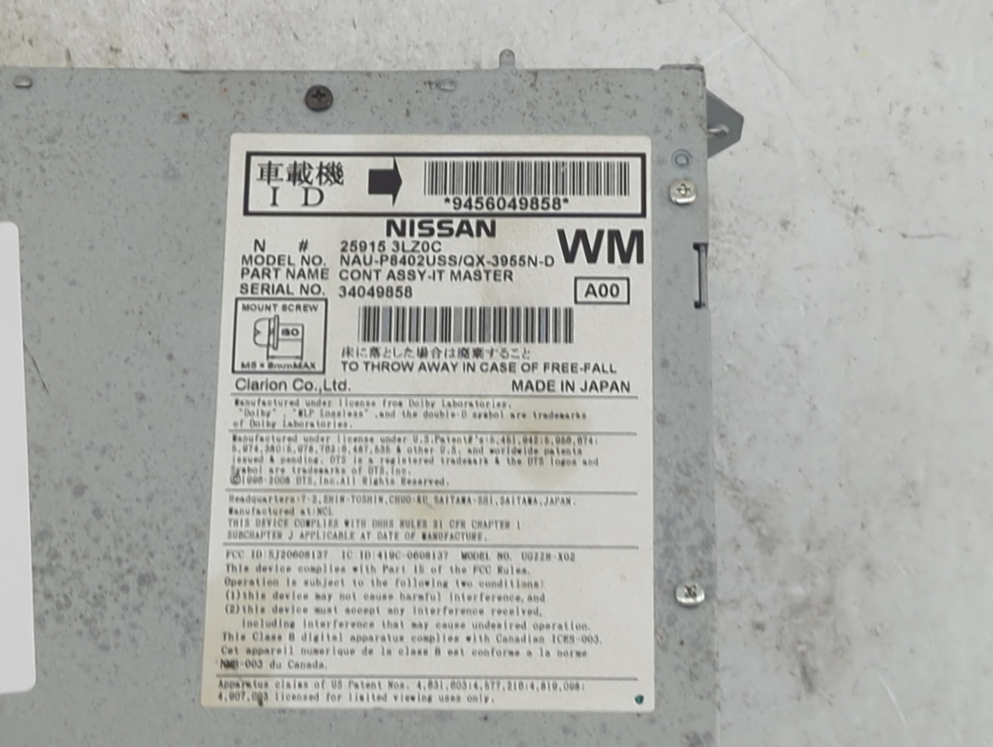 2013-2014 Nissan Murano Radio AM FM Cd Player Receiver Replacement P/N:25915 3LZ0C NAU-P8402USS/QX-3955N-D Fits OEM Used Aut