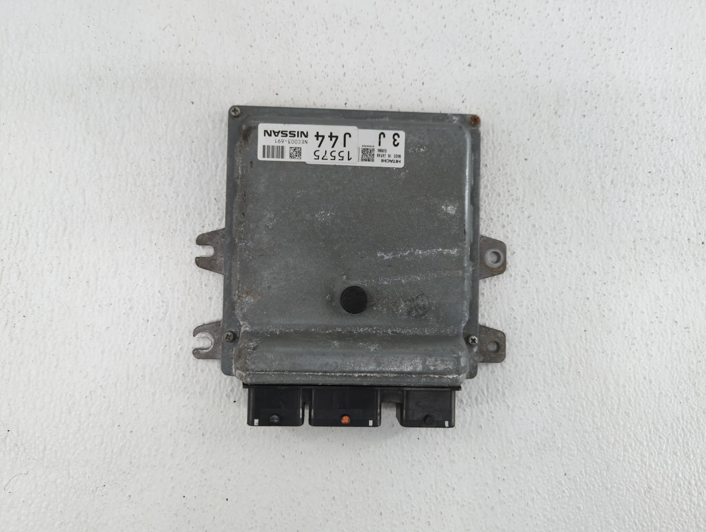 2014 Nissan Murano PCM Engine Control Computer ECU ECM PCU OEM P/N:NEC003-691 NEC003-690 Fits OEM Used Auto Parts - Oemuseda