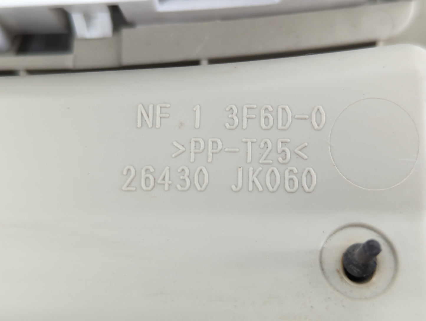 2014 Nissan Murano Overhead Roof Console Light Beige - Oemusedautoparts1.com