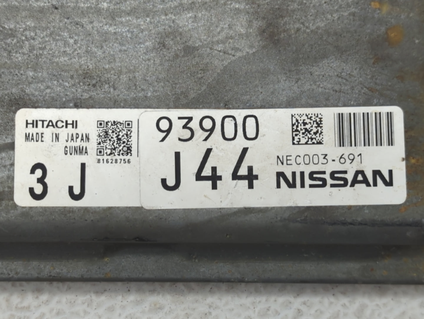 2014 Nissan Murano PCM Engine Control Computer ECU ECM PCU OEM P/N:NEC003-691 NEC003-690 Fits OEM Used Auto Parts - Oemuseda