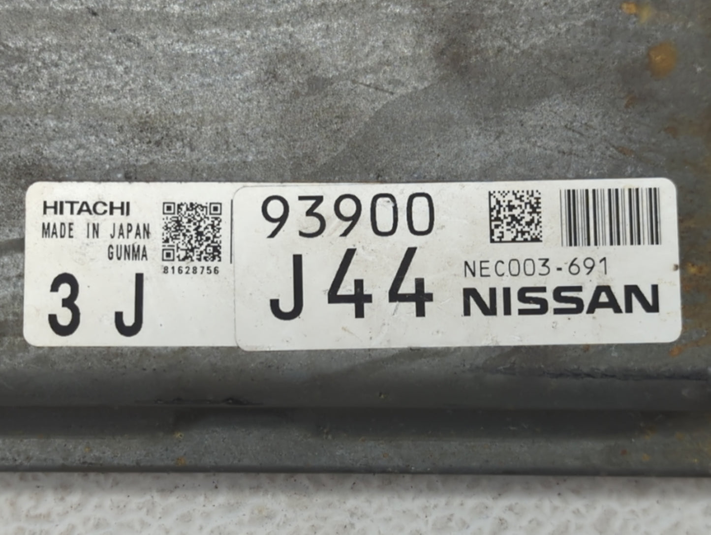 2014 Nissan Murano PCM Engine Control Computer ECU ECM PCU OEM P/N:NEC003-691 NEC003-690 Fits OEM Used Auto Parts - Oemuseda