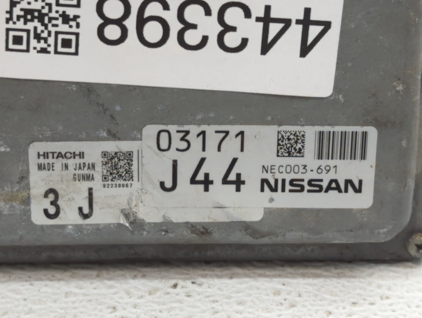 2014 Nissan Murano PCM Engine Control Computer ECU ECM PCU OEM P/N:NEC003-691 NEC003-690 Fits OEM Used Auto Parts - Oemuseda